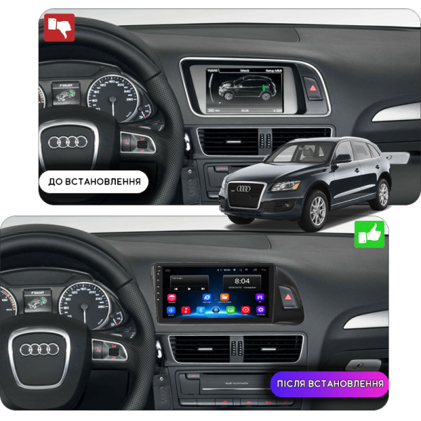 Штатная магнитола Lesko для Audi SQ5 I (8R) 2013-2017 экран 9" 2/32Gb Wi-Fi GPS Base