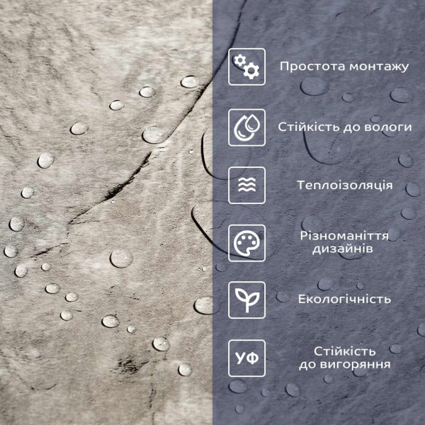 Самоклеюча вінілова плитка 600х300х1,5мм Сріблястий мармур, ціна за 1 шт. (СВП-103) Глянець SW-00000290