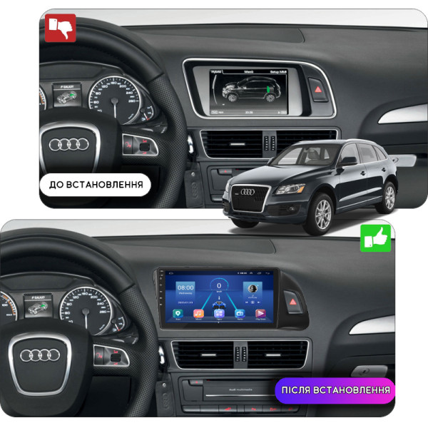 Штатная магнитола Lesko для Audi SQ5 I (8R) 2013-2017 экран 9" 2/32Gb 4G Wi-Fi GPS Top
