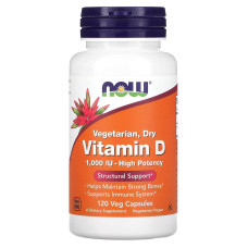 Вітамін D2, Vitamin D, NOW Foods, сухий, 1000 МО (25 мкг), 120 вегетаріанських капсул