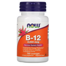 Вітамін В12, Vitamin B-12, Now Foods, 2000 мкг, 100 льодяників
