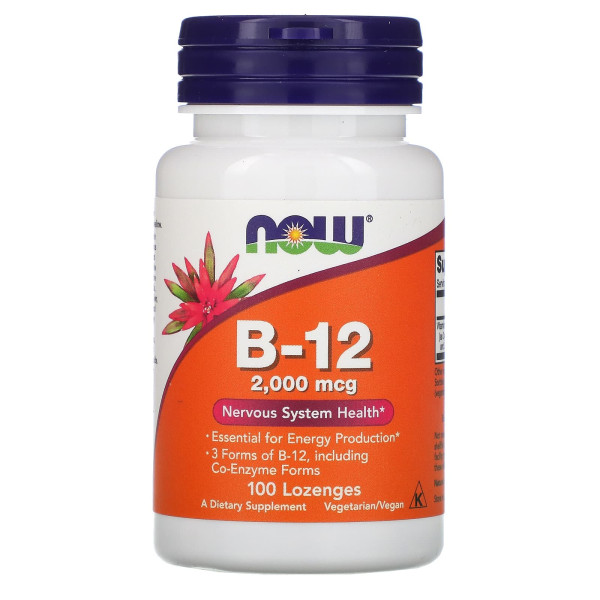 Вітамін В12, Vitamin B-12, Now Foods, 2000 мкг, 100 льодяників