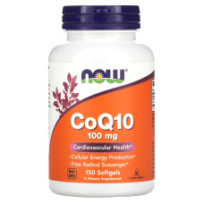 Коензим Q10 (CoQ10), Now Foods, 100 мг, 150 гелевих капсул