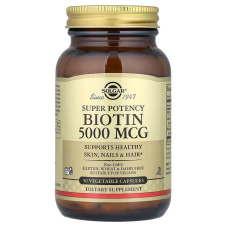 Біотин, Biotin, Solgar, 5000 мкг, 50 вегетаріанських капсул