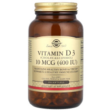 Вітамін D3, Vitamin D3, Solgar, 10 мкг (400 МЕ), 250 гелевих капсул