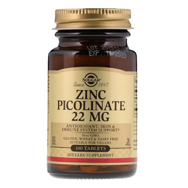 Піколінат цинку (Zinc Picolinate), Solgar, 100 таблеток