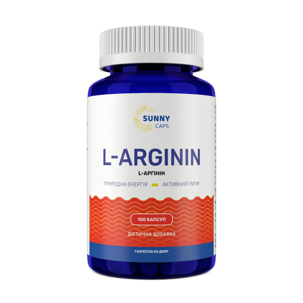 L-аргінін, L-аrginine Powerfull, Sunny Caps, 750 мг, 100 капсул