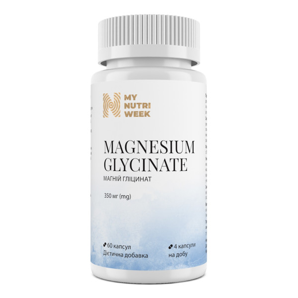 Магній гліцинат, Magnesium Glycinate, My Nutri Week, 60 капсул