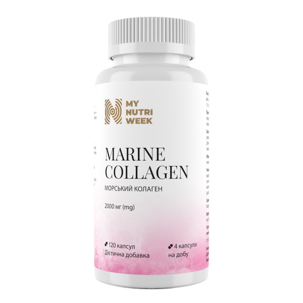Морський колаген, Marine Collagen, My Nutri Week, 2000 мг, 120 капсул