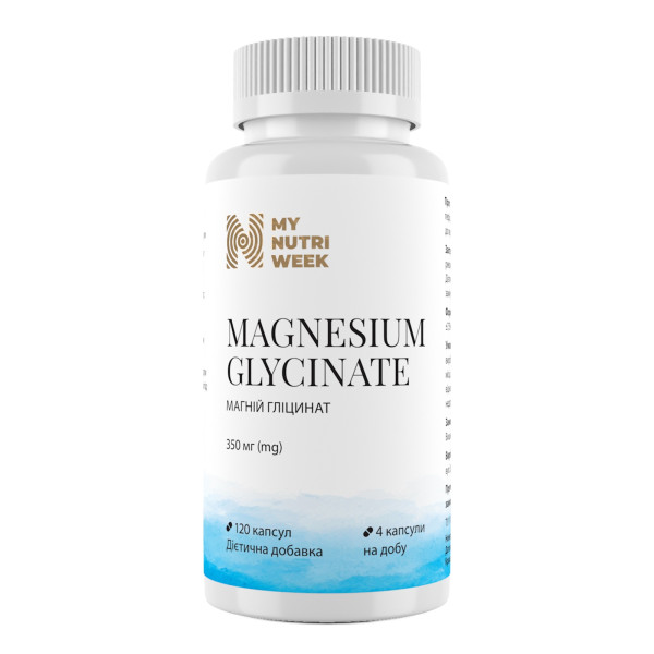 Магній гліцинат, Magnesium Glycinate, My Nutrі Week, 120 капсул