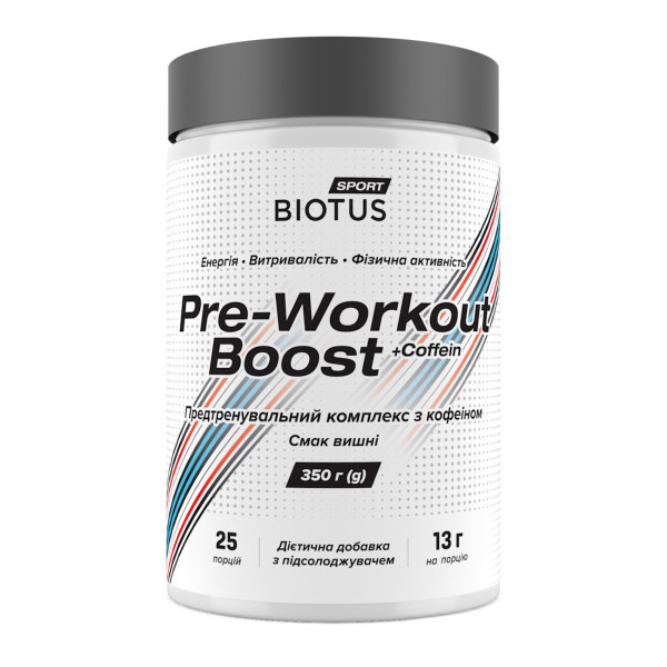 Передтренувальний комплекс, Pre-workout Boost, Biotus, смак вишні, 350 г