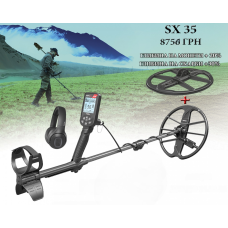 Металошукач NOKTA SIMPLEX ULTRA WHP