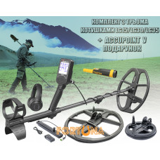 Металошукач Nokta The Legend FULL