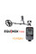Minelab Equinox 700