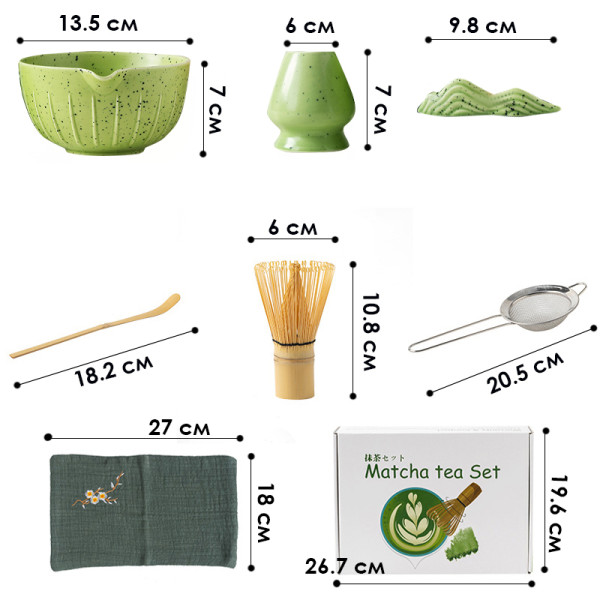 Набор Matcha 3125 для приготовления чая матча 7 предметов Green