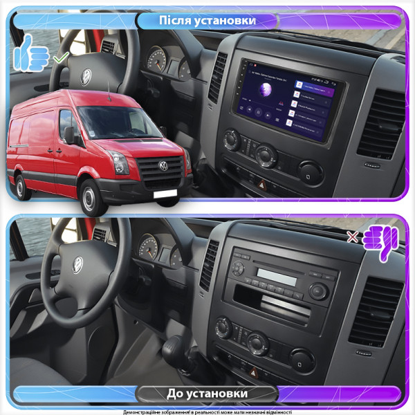 Штатная магнитола Lesko для Volkswagen Crafter I 2006-2011 экран 9" 6/128Gb 4G Wi-Fi GPS Top