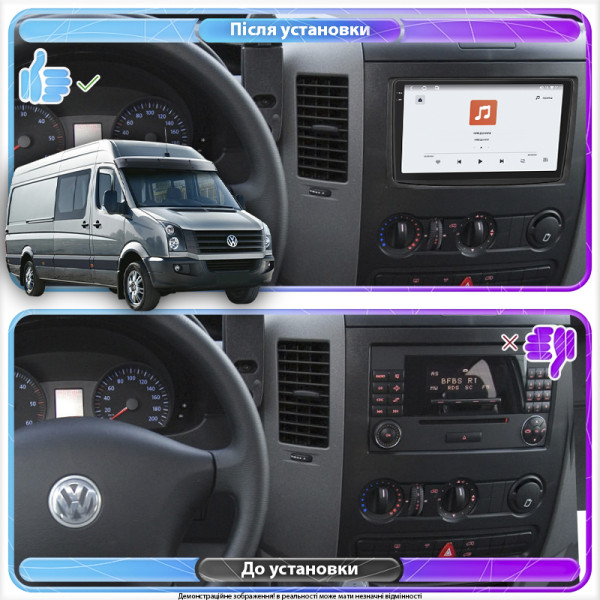 Штатная магнитола Lesko для Volkswagen Crafter I Рестайлинг 2011-2017 экран 9" 4/64 QLED CarPlay 4G Wi-Fi GPS 360 Prime