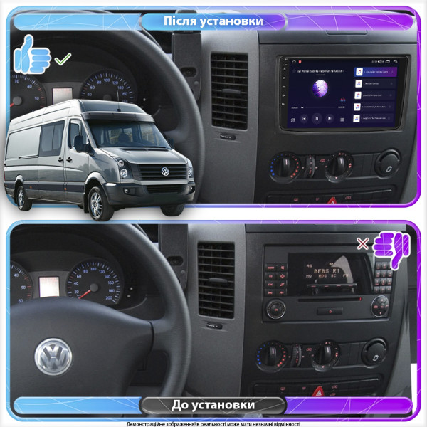 Штатная магнитола Lesko для Volkswagen Crafter I Рестайлинг 2011-2017 экран 9" 4/64Gb 4G Wi-Fi GPS Top