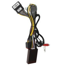 Адаптер штатного усилителя FEELDO Land Rover Range Rover Sport 2005-2009 Discovery 2004-2009 CAN-BUS (4814)