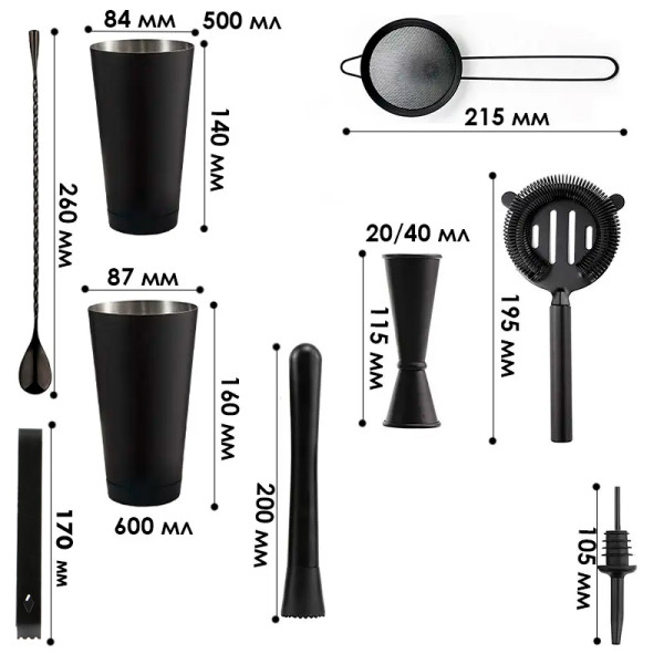 Подарочный набор для бара KM-TZS167 10 предметов барный инвентарь из нержавеющей стали Black
