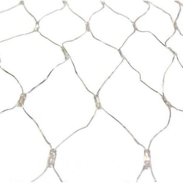 Гирлянда сетка cветодиодная 382902 теплый свет от сети 220V для дома и улицы 3*2 м 320 led