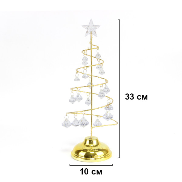 Настольная лампа-ночник SDS001 Хрустальная ёлочка от батареек декоративный светильник новогодний Теплый свет