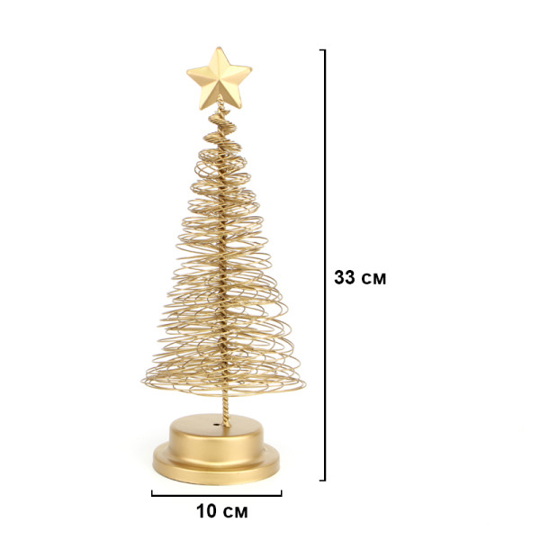 Настольная лампа-ночник SDА011 Ёлочка от батареек декоративный светильник новогодний Теплый свет