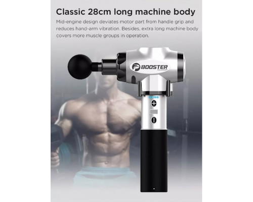 Професійний перкусійний масажер для м'язів Booster E (24V), ударний пістолет зі сталевим корпусом