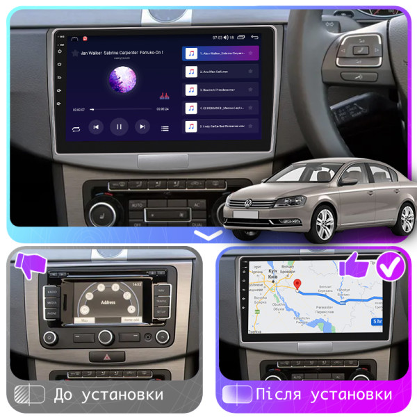 Штатная магнитола Lesko для Volkswagen Passat B7 2011-2015 экран 10" 2/32Gb CarPlay 4G Wi-Fi GPS Prime