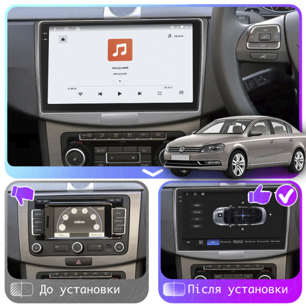 Штатная магнитола Lesko для Volkswagen Passat B7 2011-2015 экран 10" 4/64 QLED CarPlay 4G Wi-Fi GPS 360 Prime