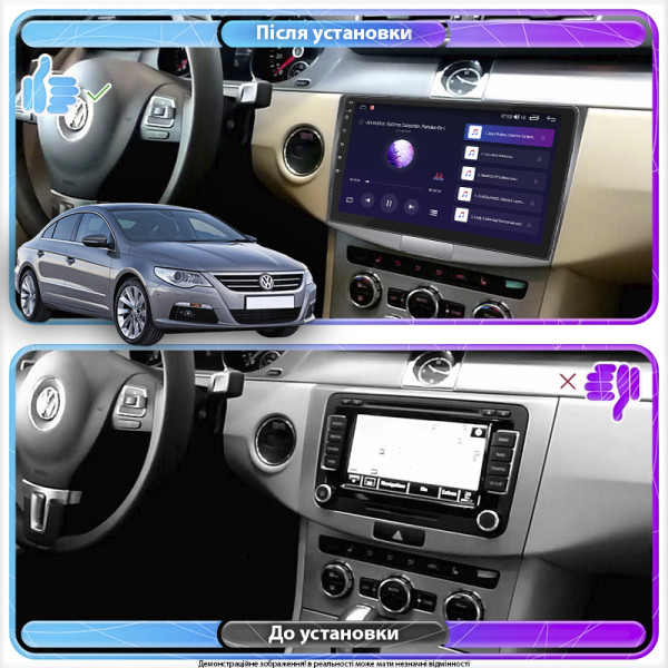 Штатная магнитола Lesko для Volkswagen Passat CC I 2008-2012 экран 10" 1/16Gb Wi-Fi GPS Base
