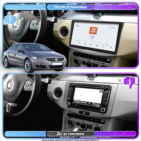 Штатная магнитола Lesko для Volkswagen Passat CC I 2008-2012 экран 10" 4/64 QLED CarPlay 4G Wi-Fi GPS 360 Prime