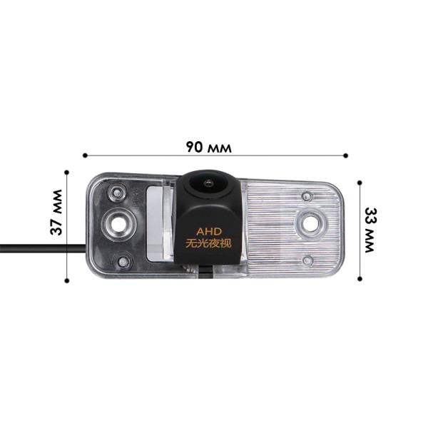 Автомобильная камера заднего вида Hyundai Santa Fe 2007-2012 (4530)