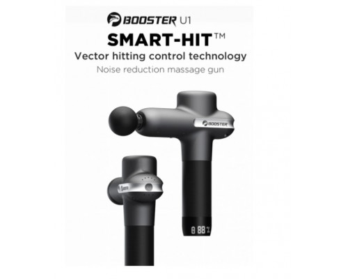 Професійний перкусійний масажер Booster Lightsaber U1 (24v) – синій масажний пістолет для відновлення та релаксації