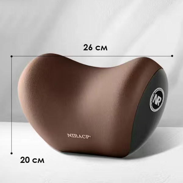 Универсальная автомобильная подушка-подголовник NIRACP+ под шею с эффектом памяти ортопедическая Brown