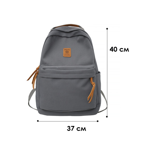 Рюкзак подростковый 81227 с карманом для ноутбука 20L Gray