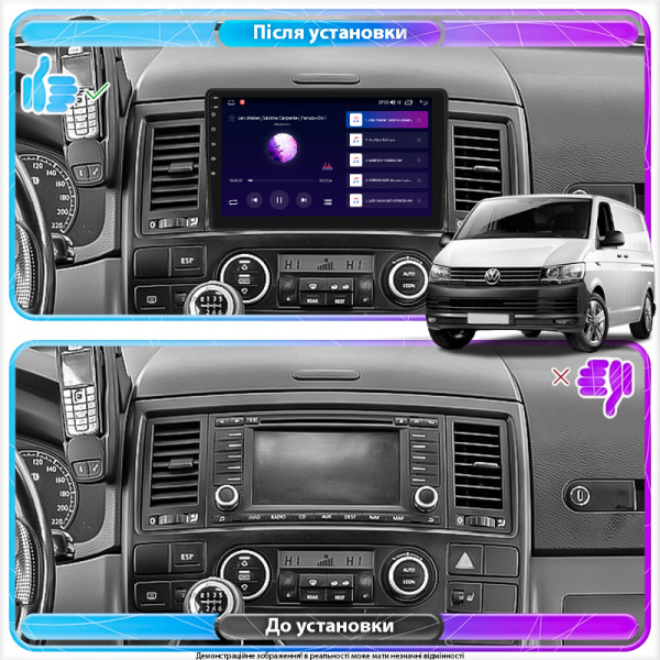 Штатная магнитола Lesko для Volkswagen Multivan T5 Рестайлинг 2009-2015 экран 9" 4/64Gb CarPlay 4G Wi-Fi GPS Prime