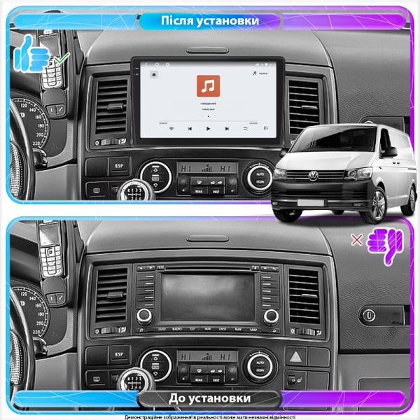 Штатная магнитола Lesko для Volkswagen Multivan T5 Рестайлинг 2009-2015 экран 9" 4/64 QLED CarPlay 4G Wi-Fi GPS 360 Prime