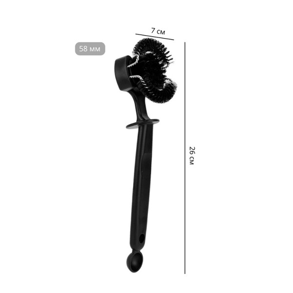 Щетка Choxila 11853 Brush Cleaner для чистки групп кофемашины круглая 58 мм