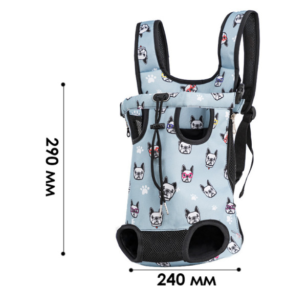 Рюкзак- кенгуру для животных A01002-AB Dog Blue M