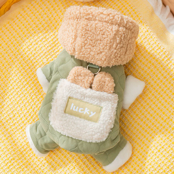 Комбинезон с капюшоном для собак Lucky 2410SXMJ0173 тедди с петлей для поводка Green XS