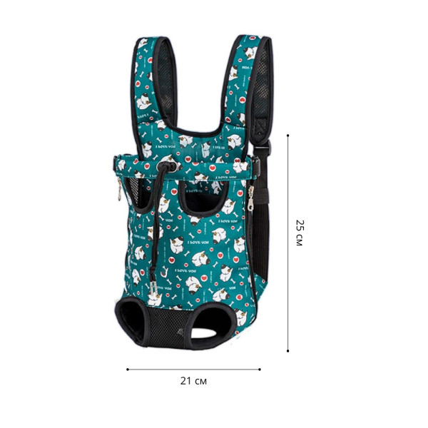 Рюкзак- кенгуру для животных A01002-GN Green Puppy S