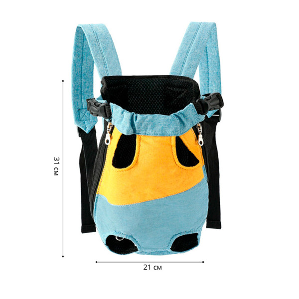 Рюкзак- кенгуру для животных A10010-YR Yellow Blue M