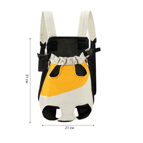 Рюкзак- кенгуру для животных A10010-YW Yellow White M
