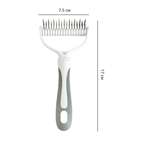 Колтунорез с широким зубом DT1393 для кошек и собак big Gray