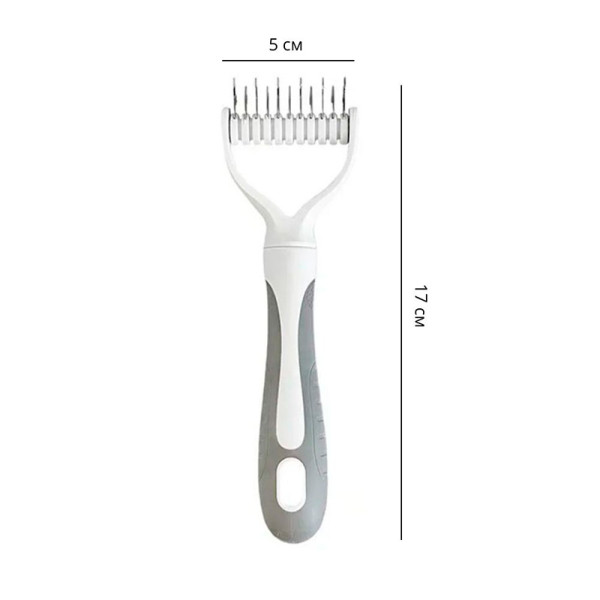 Колтунорез с широким зубом DT1393 для кошек и собак small Gray