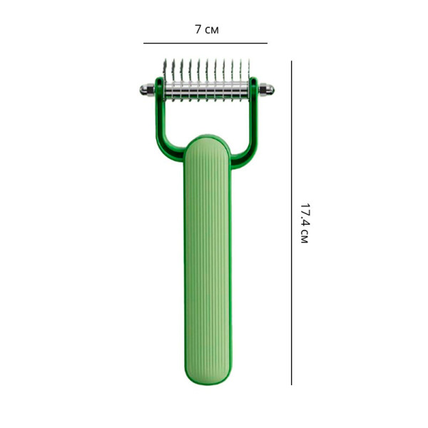 Колтунорез Taotaopets 095530 для удаления подшерстка шерсти для собак и кошек Green