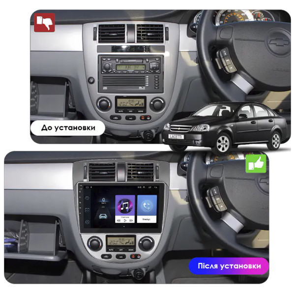 ГУ Chevrolet Lacetti  2004-2013 10.1" 6/128Gb 4G Wi-Fi GPS Top