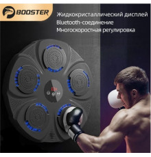 Музыкальная боксерская груша Booster с Bluetooth — инновация для тренировок в боксе