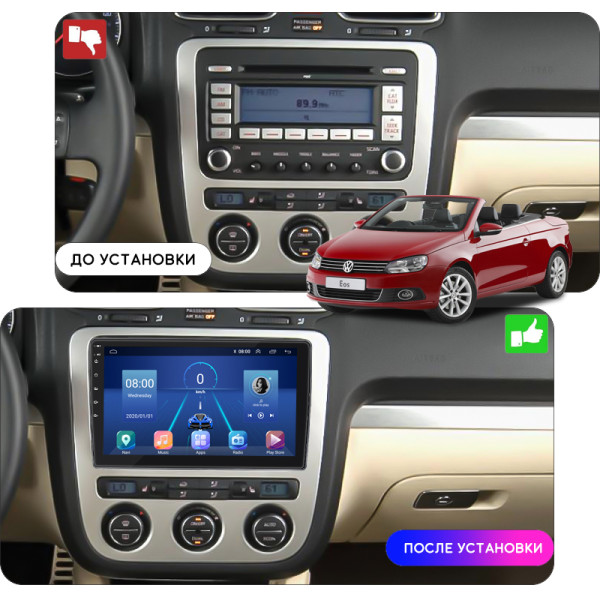 Штатная магнитола Lesko для Volkswagen Eos I 2006-2011 экран 10" 2/32Gb 4G Wi-Fi GPS Top
